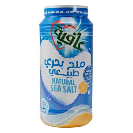 [6281011262944] Afia Natural Sea Salt 700 g